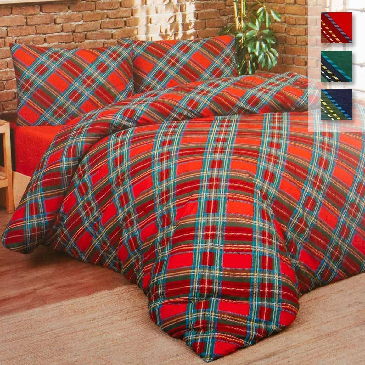 Parure Copripiumino British Di Daunex - Dimensioni Varie J133 3 Parure Copripiumino British Di Daunex - Dimensioni Varie J133